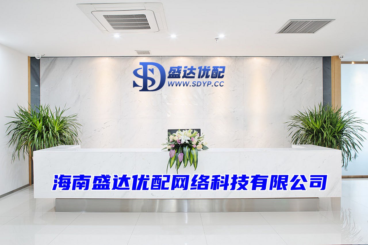 配资网官网入口