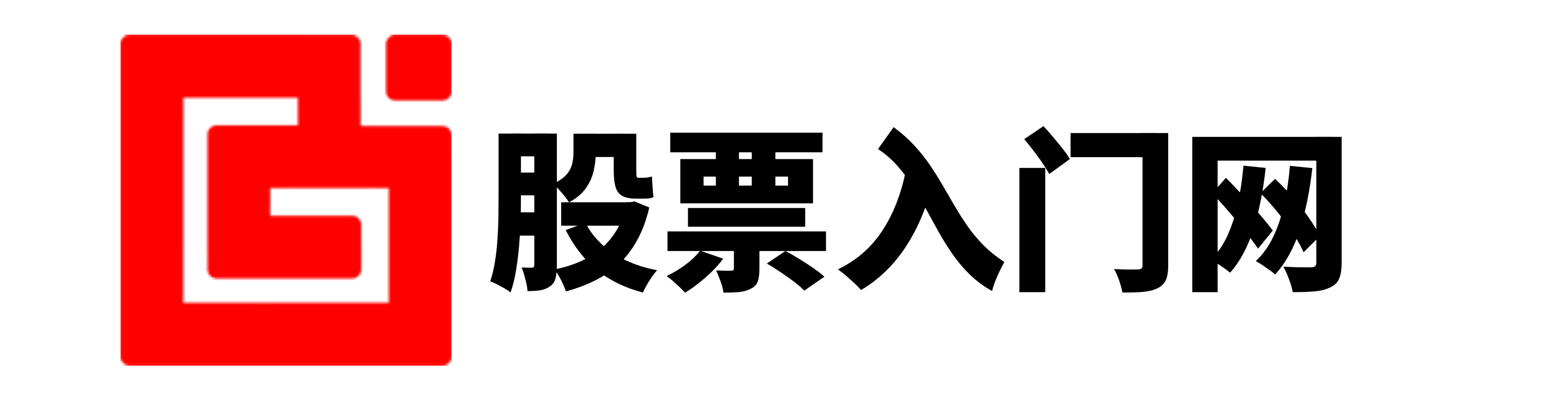 配资炒股来
