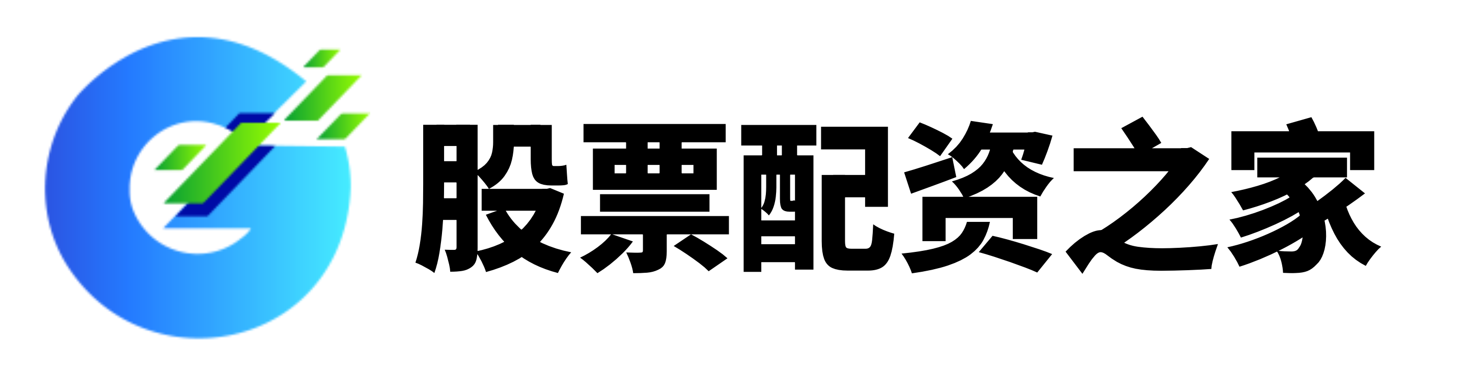 股票配资公司官网